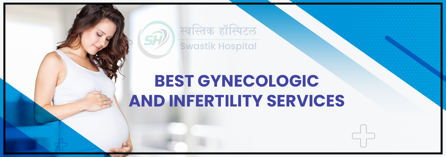 Swastik Multispeciality Hospital banner3