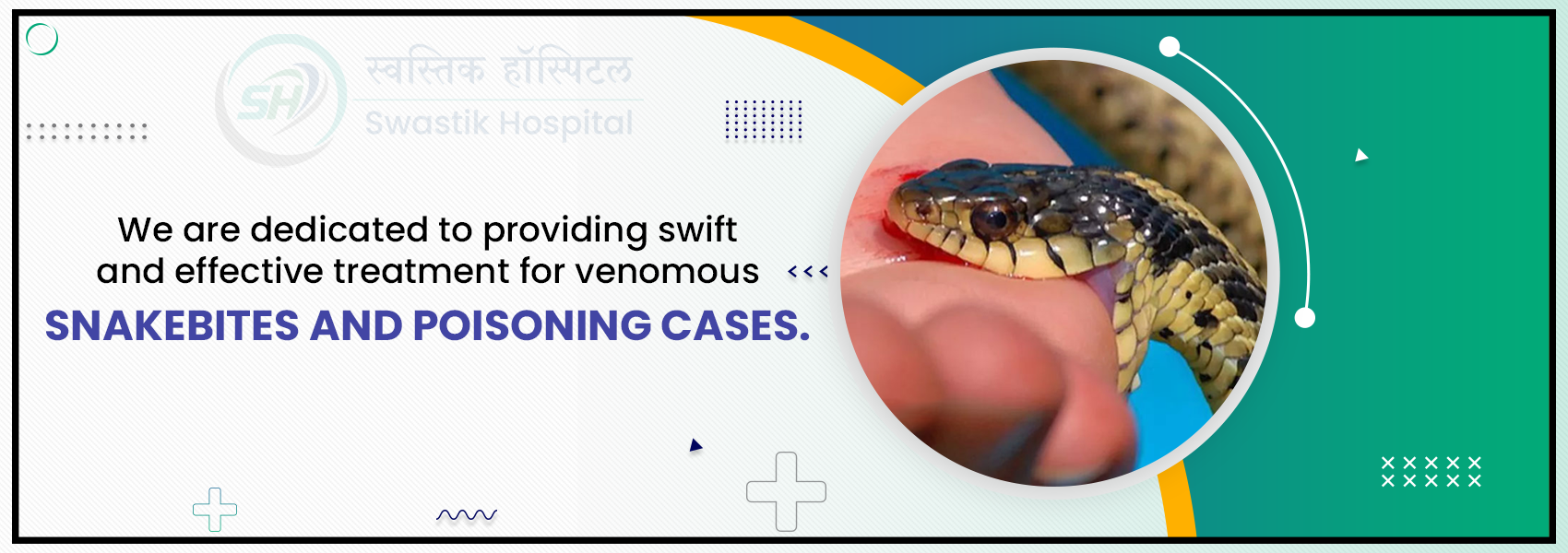 Swastik Multispeciality Hospital banner6